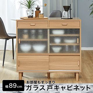 キッチンカウンター 食器棚 ロータイプ 間仕切りの画像 2枚目