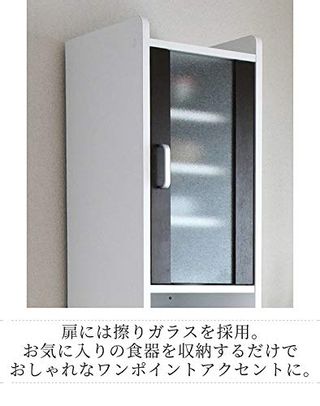 隙間収納 キッチンの画像 3枚目