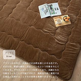 Colorsroom　6層極厚ラグあったかラグマット 布団と寝具専門店カラーズのサムネイル画像 4枚目