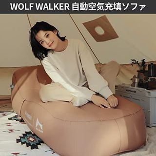 電動エアーソファ WOLF WALKERのサムネイル画像 2枚目