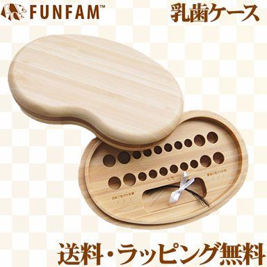 乳歯ケース-Tooth Case beans- FUNFAM（ファンファン）株式会社のサムネイル画像 1枚目