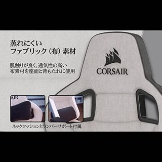 T3 RUSH　ゲーミングチェア(CF-9010031-WW) CORSAIR のサムネイル画像 3枚目