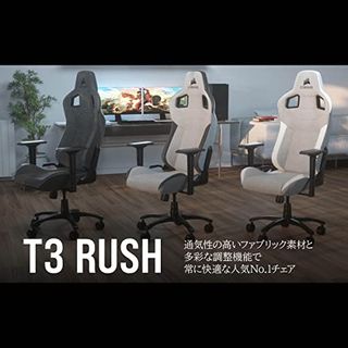 T3 RUSH　ゲーミングチェア(CF-9010031-WW)の画像 2枚目