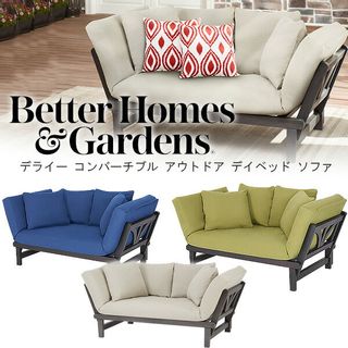 デライー コンバーチブル アウトドア デイベッド ソファ Better Homes & Gardensのサムネイル画像 1枚目