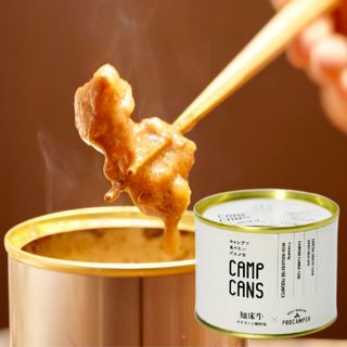 CAMPCANS　知床牛ホルモン煮込み カネダイ大橋牧場のサムネイル画像