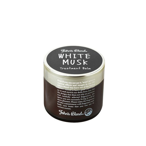 John's Blend トリートメントバーム WHITE MUSKの画像