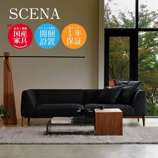 SCENA（シェーナ）の画像 1枚目