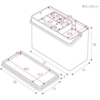 救急箱 タワー 山崎実業株式会社のサムネイル画像 3枚目