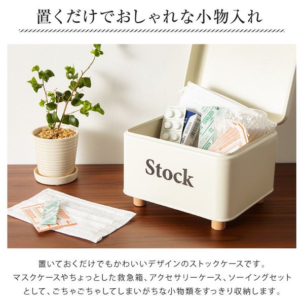 `${productStore.product.name} ${productStore.product.maker.name}の商品画像 ${idx + 1}枚目`