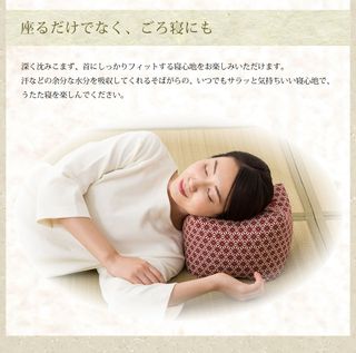 天然そばがら 正座クッション Lサイズ エムールのサムネイル画像 4枚目