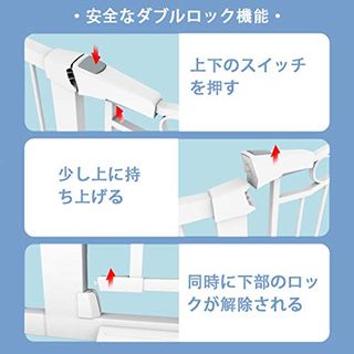 オートクローズ機能付き　壁取り付け・つっぱりタイプの２wayベビーゲート Mornyrayのサムネイル画像 4枚目