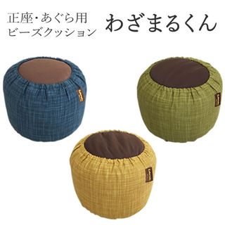  わざまるくん 龍野コルク工業のサムネイル画像