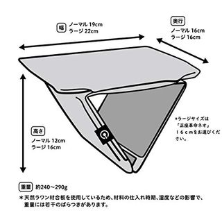 折り畳み携帯正座椅子「正座革命」の画像 2枚目