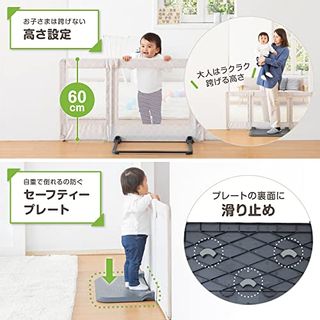 おくだけとおせんぼ 日本育児のサムネイル画像 4枚目