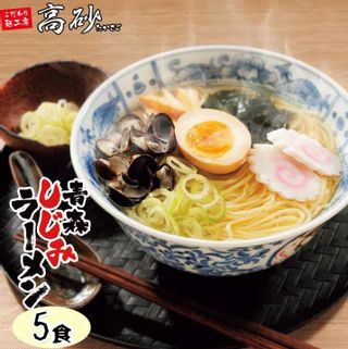 青森しじみラーメン塩味家庭用5食入り 高砂食品のサムネイル画像