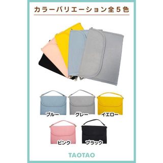 ハンドル付きじゃばら式大容量母子手帳ケースの画像 3枚目