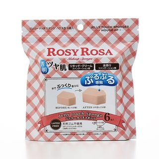 ジェリータッチスポンジ ハウス型 ROSY ROSAのサムネイル画像 1枚目