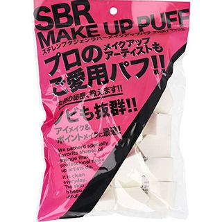 SBR MAKE UP PUFF ベース型の画像 1枚目