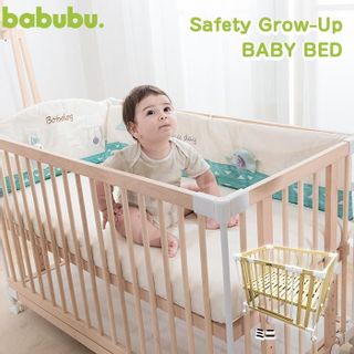 SAFETY GROW UP BABYBED babubu.のサムネイル画像 1枚目