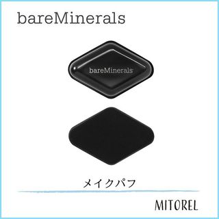 デュアルサイドシリコンブレンダー bareMinerals（ベアミネラル）のサムネイル画像