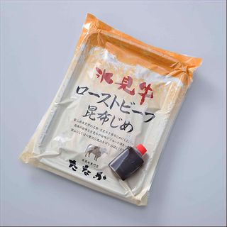 ローストビーフ昆布〆 [200g] 氷見牛専門店 たなかのサムネイル画像 2枚目