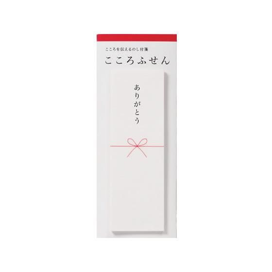株式会社マルアイ