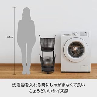 ランドリーラウンド型バスケット 2段 ワゴン ブラック LW-01L+LBB-01C 2P ライクイットのサムネイル画像 4枚目