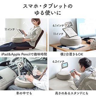 スマホクッション サンワダイレクトのサムネイル画像 3枚目