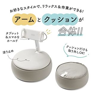 スマホクッション サンワダイレクトのサムネイル画像 2枚目