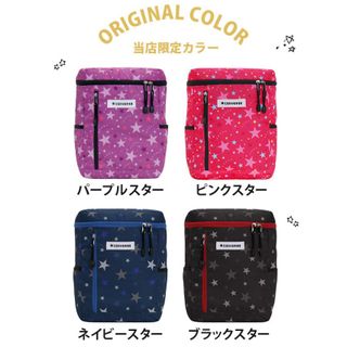 スクエアキッズバッグパック　17797400 コンバース（CONVERSE）のサムネイル画像 4枚目