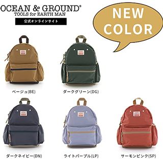 DAYPACK GOODAY ナイロンリュック　Mサイズ　1215101 オーシャンアンドグラウンドのサムネイル画像 4枚目