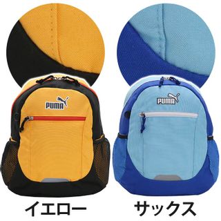  エイダン リュックサック１２Ｌ　J20141 PUMAのサムネイル画像 3枚目