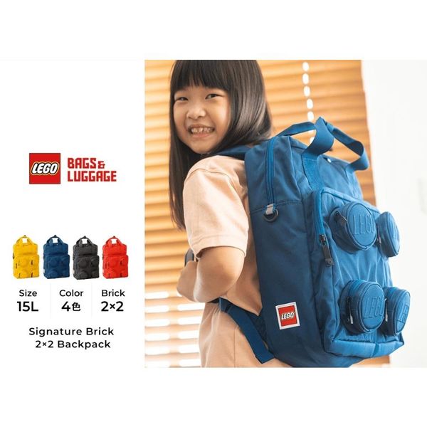 リュックサック　15L　SIGNATURE LEGO（レゴ）のサムネイル画像 2枚目