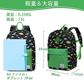 恐竜柄　軽量通園リュック13L Vaschyのサムネイル画像 2枚目