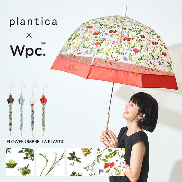 ビニール傘 plantica×Wpc. フラワーアンブレラプラスティック　レッドの画像