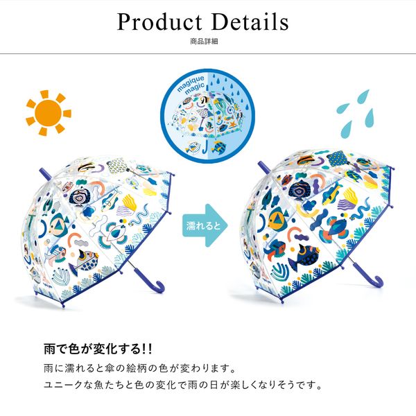 `${productStore.product.name} ${productStore.product.maker.name}の商品画像 ${idx + 1}枚目`