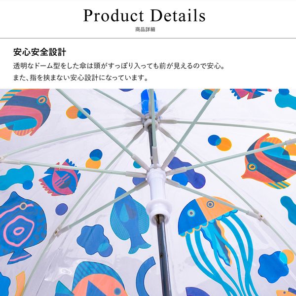 `${productStore.product.name} ${productStore.product.maker.name}の商品画像 ${idx + 1}枚目`