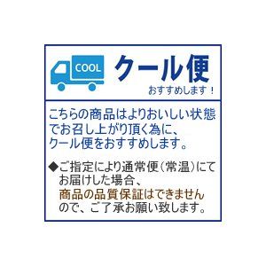 ヴィタメール ロイヤル・ショコラ 6個入り WITTAMER(ヴィタメール)のサムネイル画像 2枚目