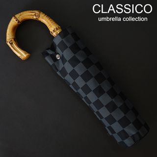 傘 メンズ 折りたたみ CLASSICO（クラシコ）のサムネイル画像 1枚目