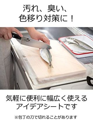 なんでもシート 50枚入り 岩谷マテリアル株式会社のサムネイル画像 3枚目