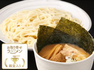 つけ麺 風雲児のサムネイル画像 1枚目