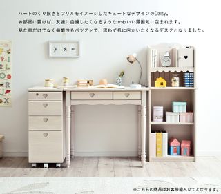 Daisy（デイジー）コンパクト勉強机４点セット 株式会社スマート・アイのサムネイル画像 2枚目