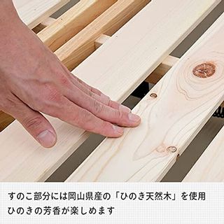 折りたたみひのきスノコベッド ロータイプ シングル［ヘッド無し］ 中居木工のサムネイル画像 4枚目