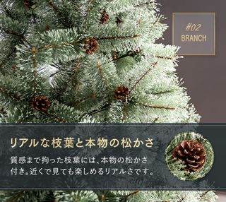 北欧風クリスマスツリー モダンデコ株式会社のサムネイル画像 2枚目