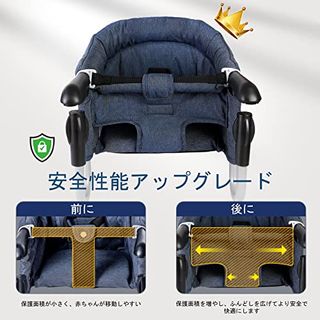 ベビーテーブルチェア　折り畳み携帯ベビーシート HooMallのサムネイル画像 3枚目