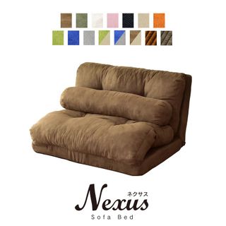 ロングローソファベッド ネクサス【NEXUS】の画像 1枚目