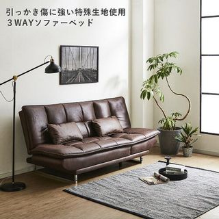 ３WAY ソファーベッド 大川リビング木工社のサムネイル画像