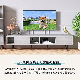 32～75型対応ヴィンテージローボード DOMYHOMEのサムネイル画像 3枚目