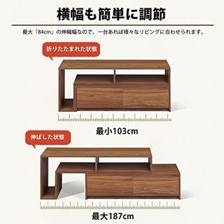 伸縮・角度自由省スペーステレビローボード WLIVEのサムネイル画像 4枚目