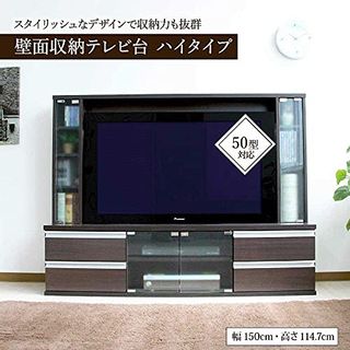 50cm幅ハイタイプテレビ台　TCP363-DBR　frns J-supply J-supplyのサムネイル画像 3枚目